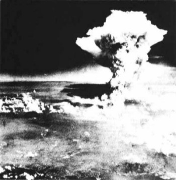 File:Atomic Bomb.jpg