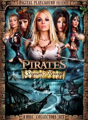 Pirates2 DVD cover.jpg