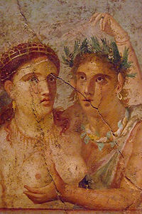 Pompeii Erotica.jpg