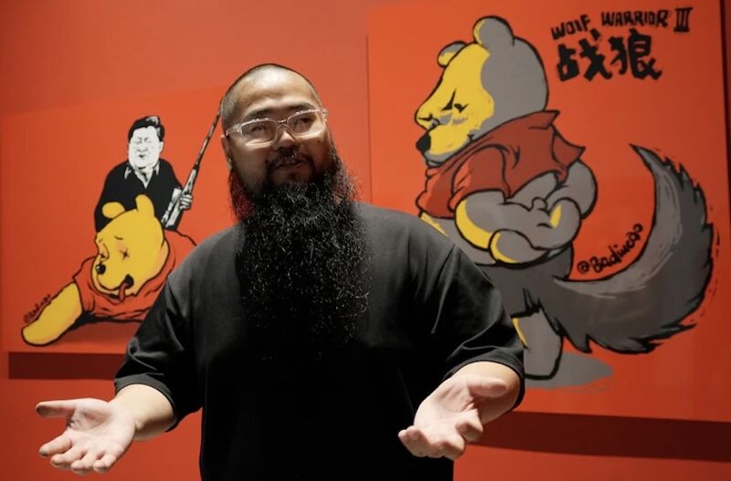 File:Badiucao-Chinese-exiled-dissident-artist-in-an-undated-photo-Photo AP-.jpg